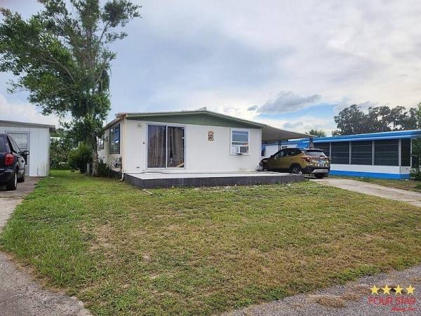 1973 RAMA  Home