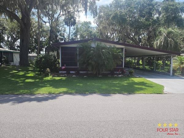 1982 HOME  Home