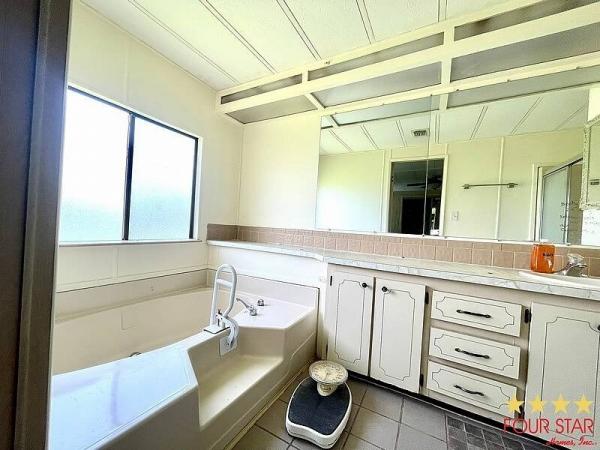 1984 PALM   Home