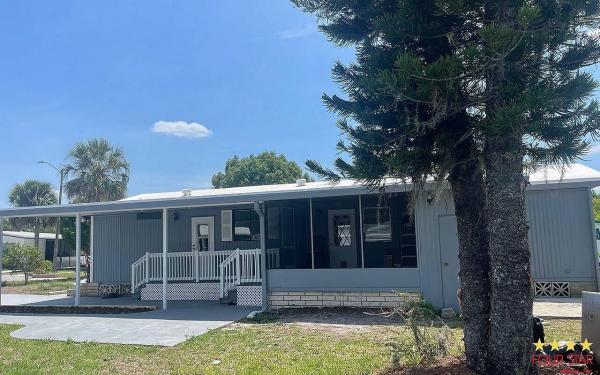 1985 PALM   Home
