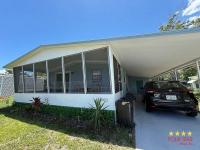 1979 EMBA  Home