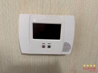 1986 FUQU  Home