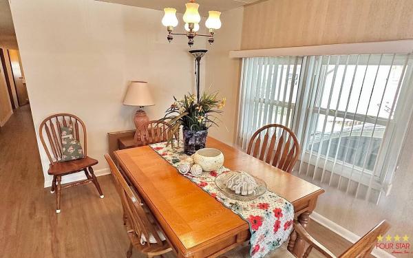 1975 CHMP  Home