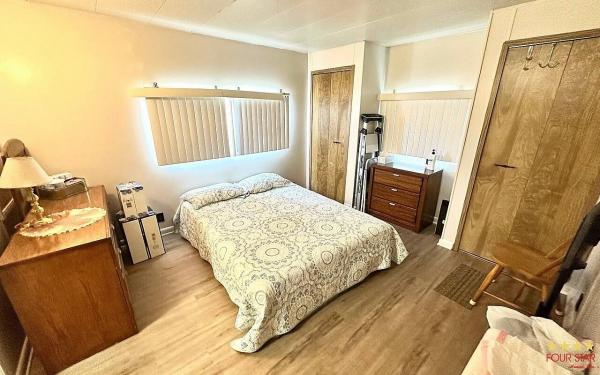 1975 CHMP  Home