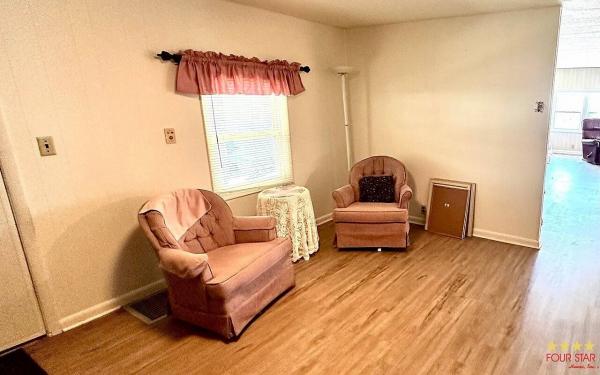 1975 CHMP  Home