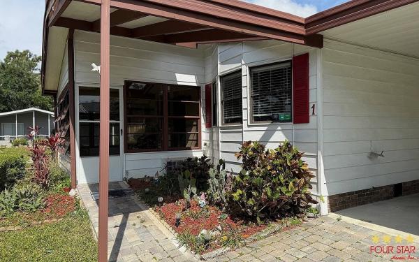 1989 HOME  Home