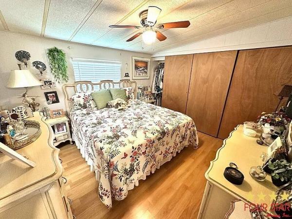 1986 MERI  Home