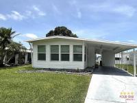 1975 RAMA  Home