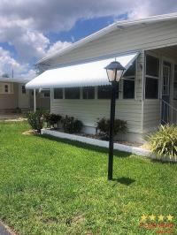 1982 HOME  Home