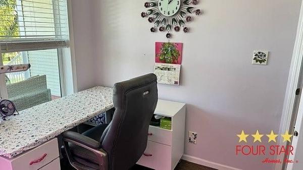 2018 PALM   Home