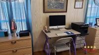 1979 PARK  Home
