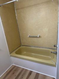 1975 ATL1 Mobile Home