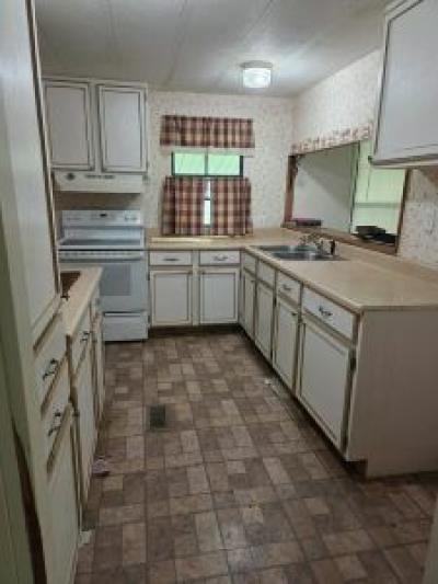 Photo 4 of 5 of home located at 102 Twin Lake Drive Elyria, OH 44035