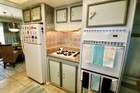 1972 Domus  Mobile Home