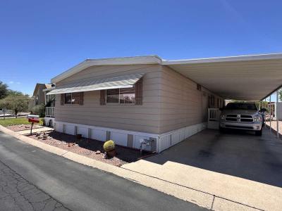 Photo 2 of 15 of home located at 7570 E. Speedway #259 Tucson, AZ 85710
