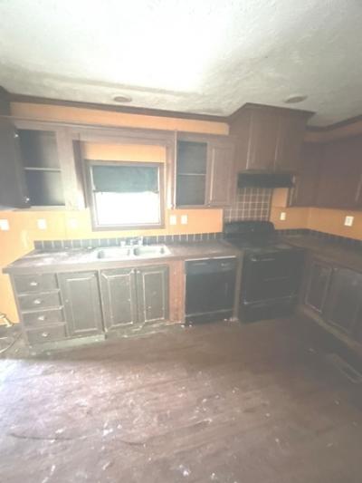 Photo 4 of 14 of home located at 3382 Artrip Branch Rd Fort Gay, WV 25514