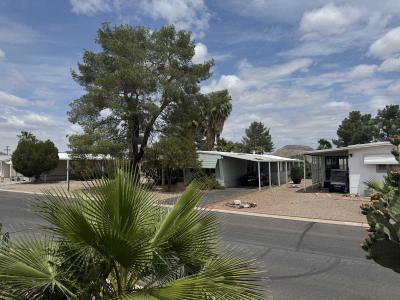 Photo 4 of 15 of home located at 1302 W. Ajo Way #154 Tucson, AZ 85713