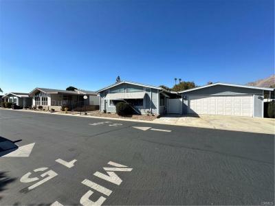 Photo 2 of 8 of home located at 2300 Lake Park Dr San Jacinto, CA 92583