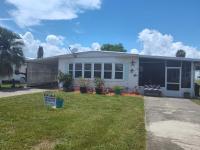 1980 HARB Mobile Home