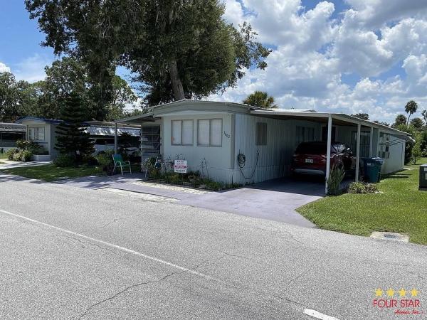 1973 CNCR  Home