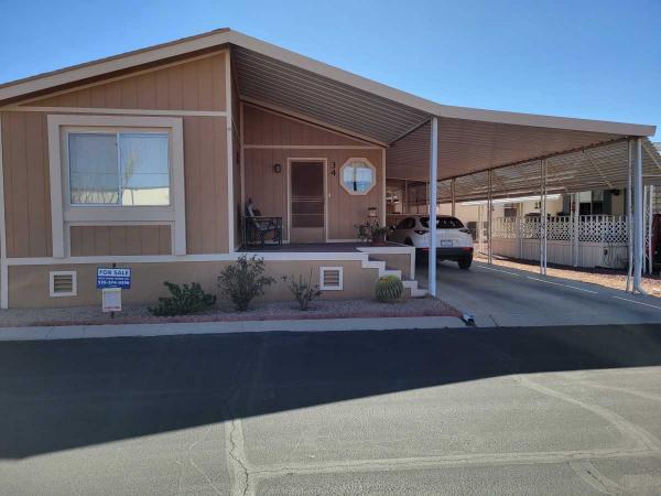 1996 HALLMARK Mobile Home