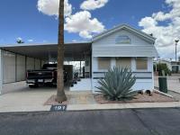 1993 Skyline Skyline Mobile Home