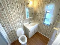 1980 BROO HS Mobile Home
