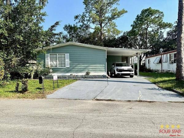 1981 GREA Mobile Home For Sale