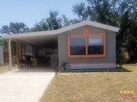 1986 HART  Home