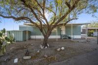1981 Fuqua Manufactured Home