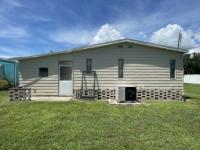 1984 COMM   Home