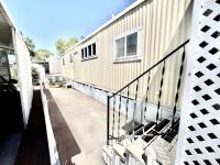 1971 Columbia Mobile Home