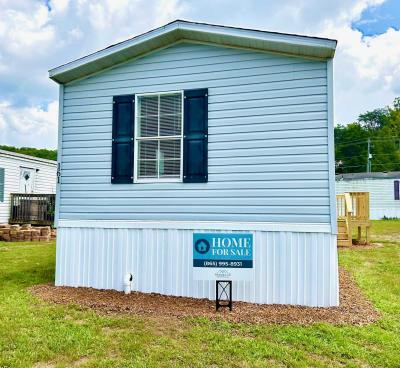 Photo 2 of 8 of home located at 161 Gooch Lane Maynardville, TN 37807