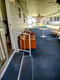 1969 2BA/2BA Mobile Home