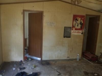 Photo 2 of 9 of home located at 4884 Pangburn Rd Heber Springs, AR 72543