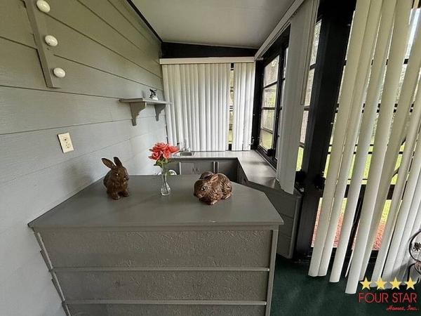 1985 CORO  Home