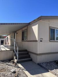 1982 SILVERCHEST SUPREME SILVERCREST SUPREME Mobile Home