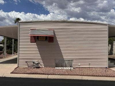 Photo 2 of 16 of home located at 7570 E Speedway #9 Tucson, AZ 85710