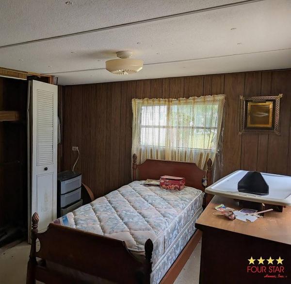 1973 JAMI  Home