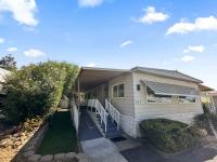 1971 Unknown Manufactured Home