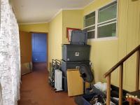 1968 Vand  Home