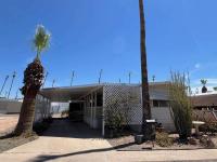 1971 Unknown Manufactured Home