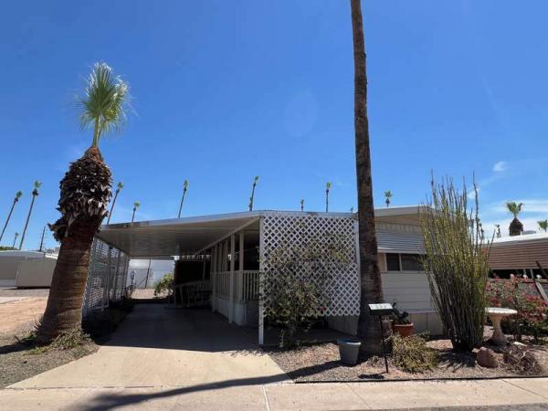 1971 Unknown Manufactured Home