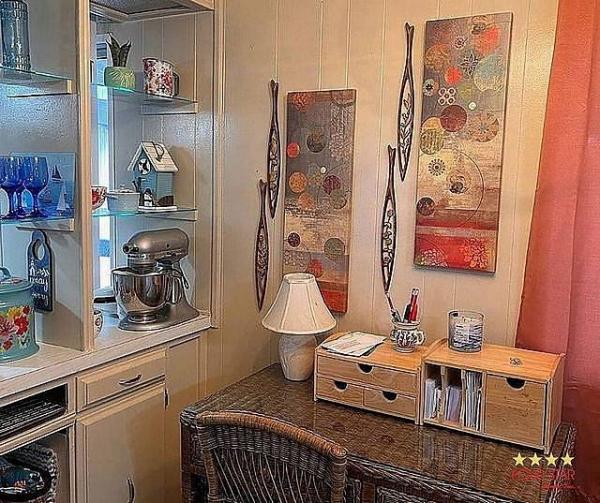 1979 BROA  Home