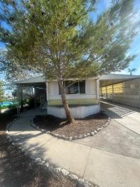 1969 Star  Home