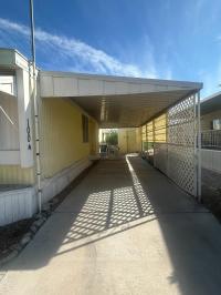 1969 Star  Home