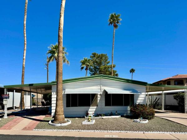 1975 Fuqua Mobile Home For Sale