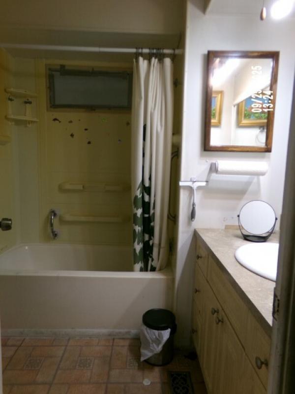 1970 RAMA Manufactured Home