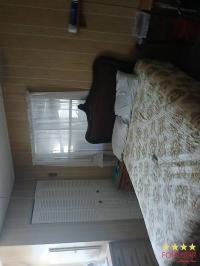 1975 GREE  Home