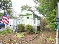 1971 Mobile Home